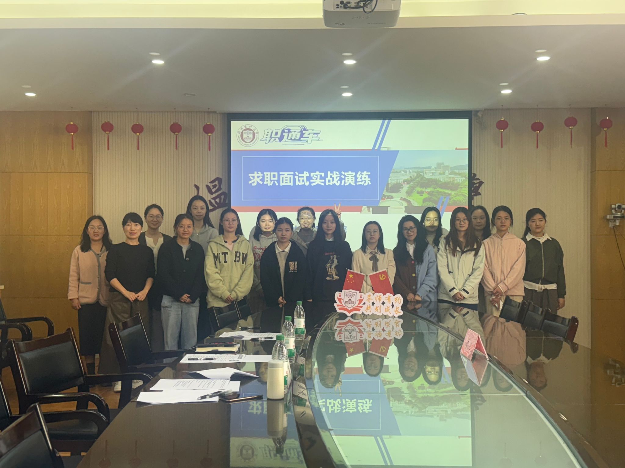 以练促学强本领 精准赋能助求职——成人导航
开展毕业研究生求职面试实战演练